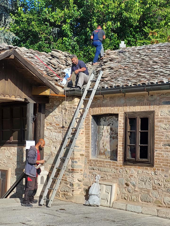 Конзерваторски надзор на Чифте амам