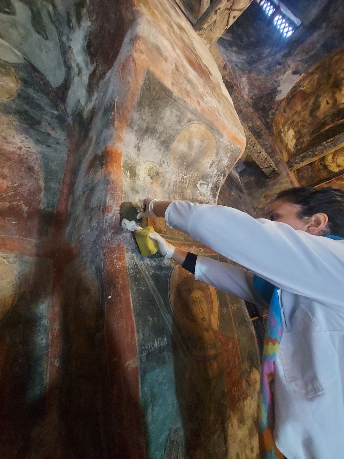 Годишна програма за работа и финансирање на НУ Конзерваторски центар - Скопје во 2024 година