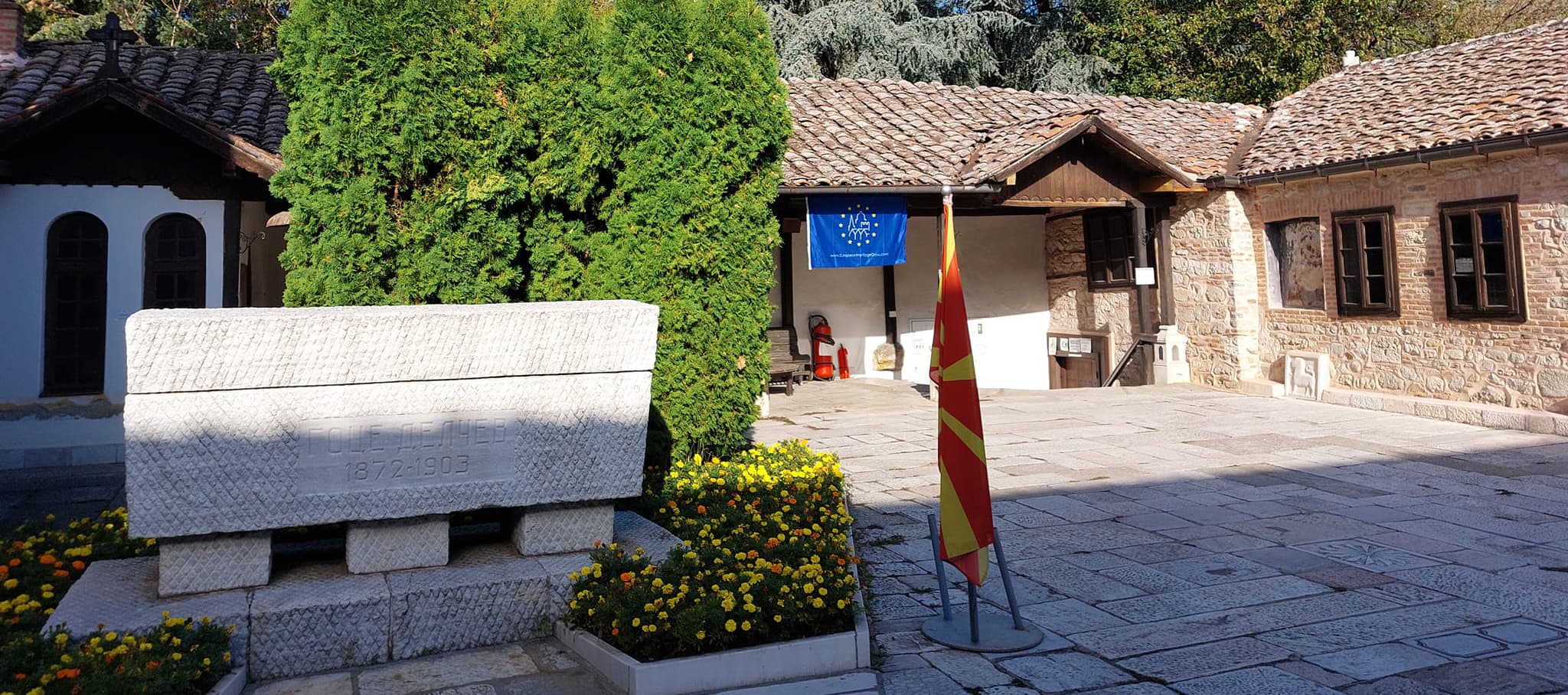 Европски денови на културното наследство 2022