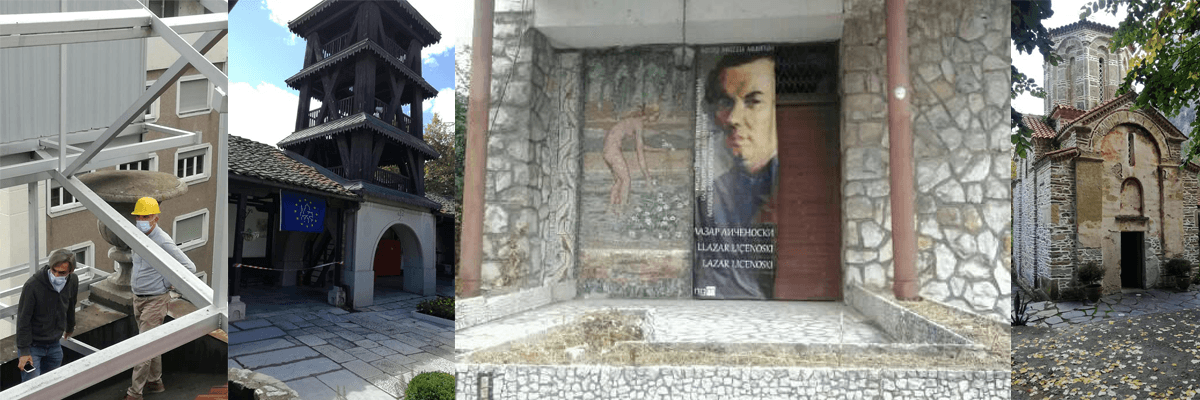 Годишни извештаи за работата на НУ Конзерваторски центар за 2020 година