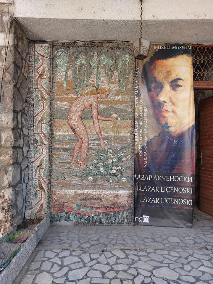 Kонзерваторски проект " Куќата на Лазар Личеноски  "