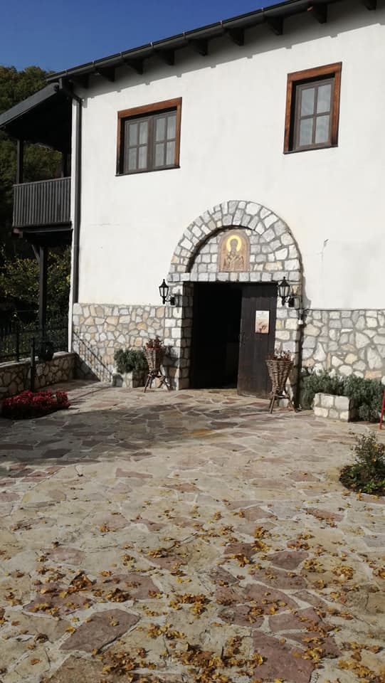 Манастирска црква " Свети Никола Чудотворец "  село Љубанци