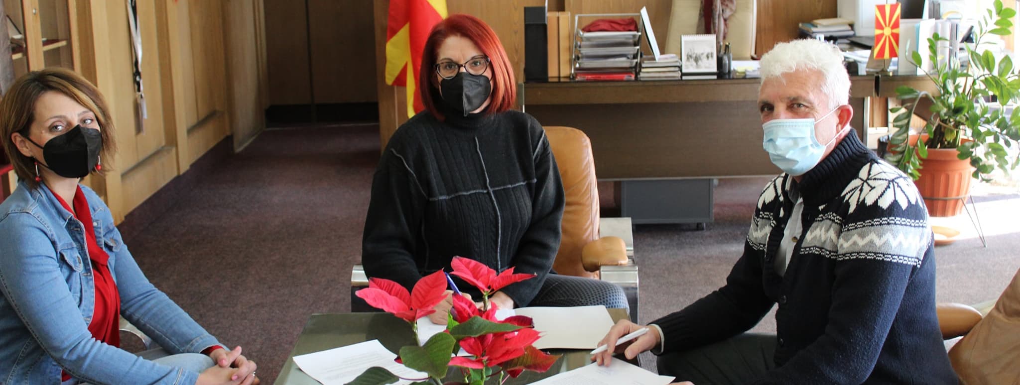 Меморандум за соработка со НУБ " Свети Климент Охридски " - Скопје