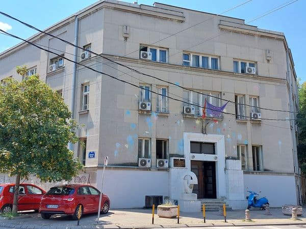 Археолошки теренски активности