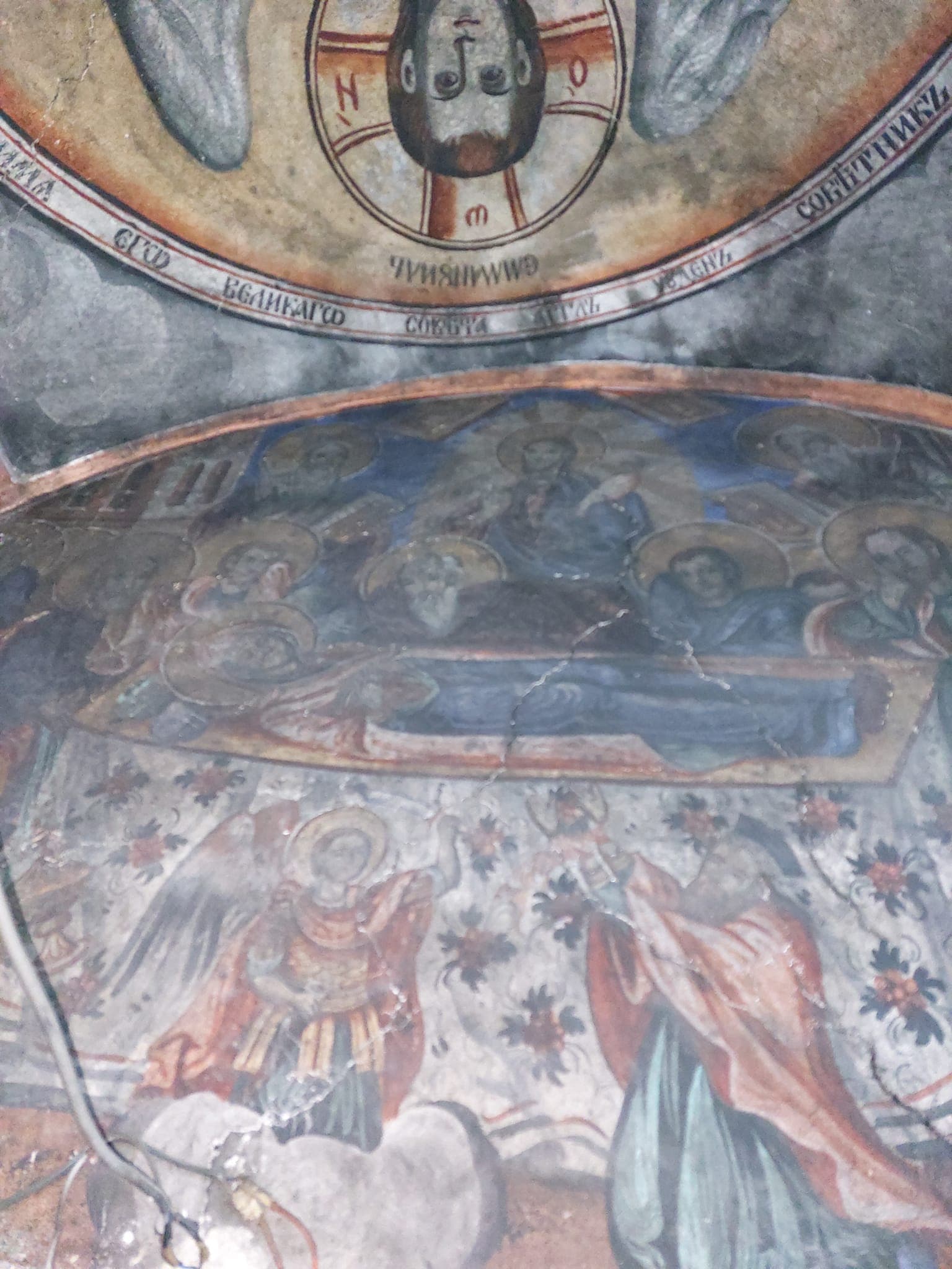 Црква  Света Петка , село Мирковци