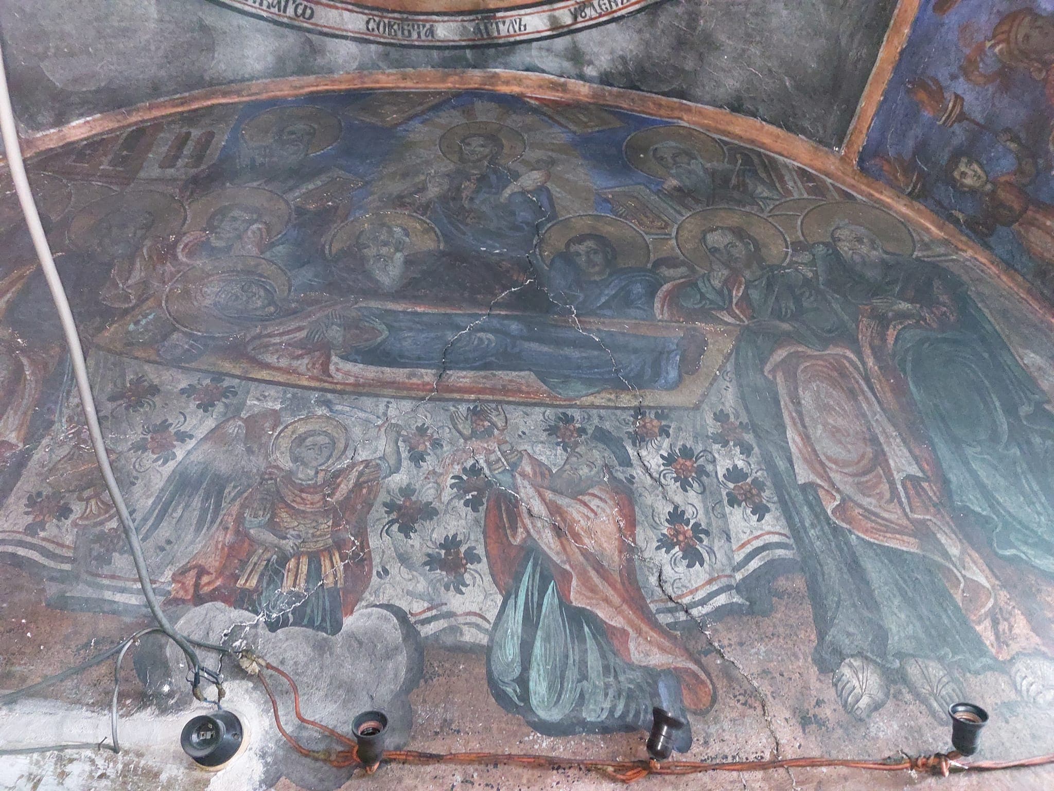 Европските денови на културното наследство.