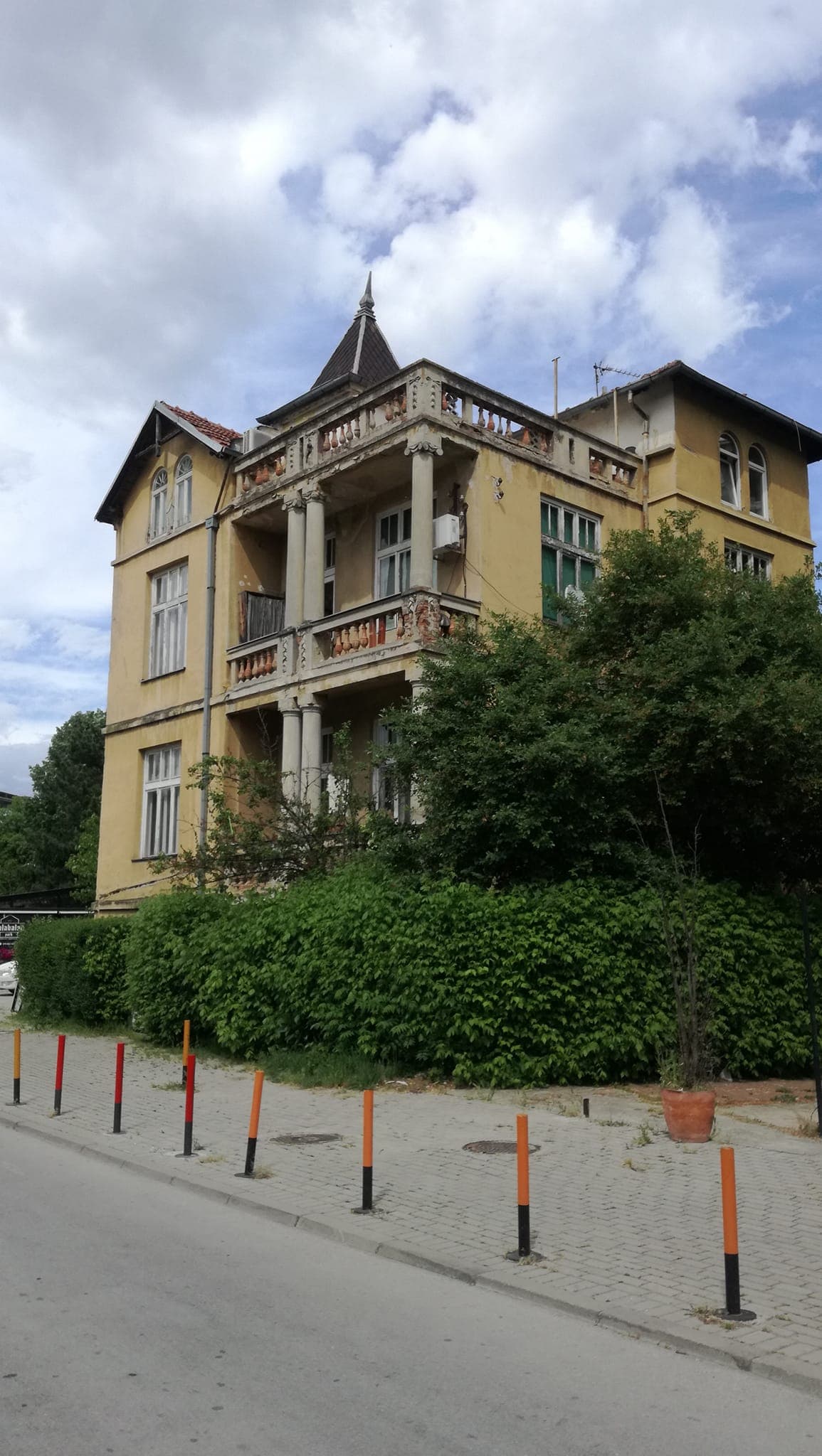 Годишен план за спречување на корупцијата за 2021 и 2022 година