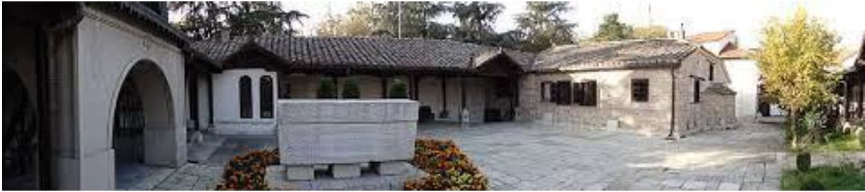 Годишен извештај за слободен пристап до информации од јавен карактер за 2024