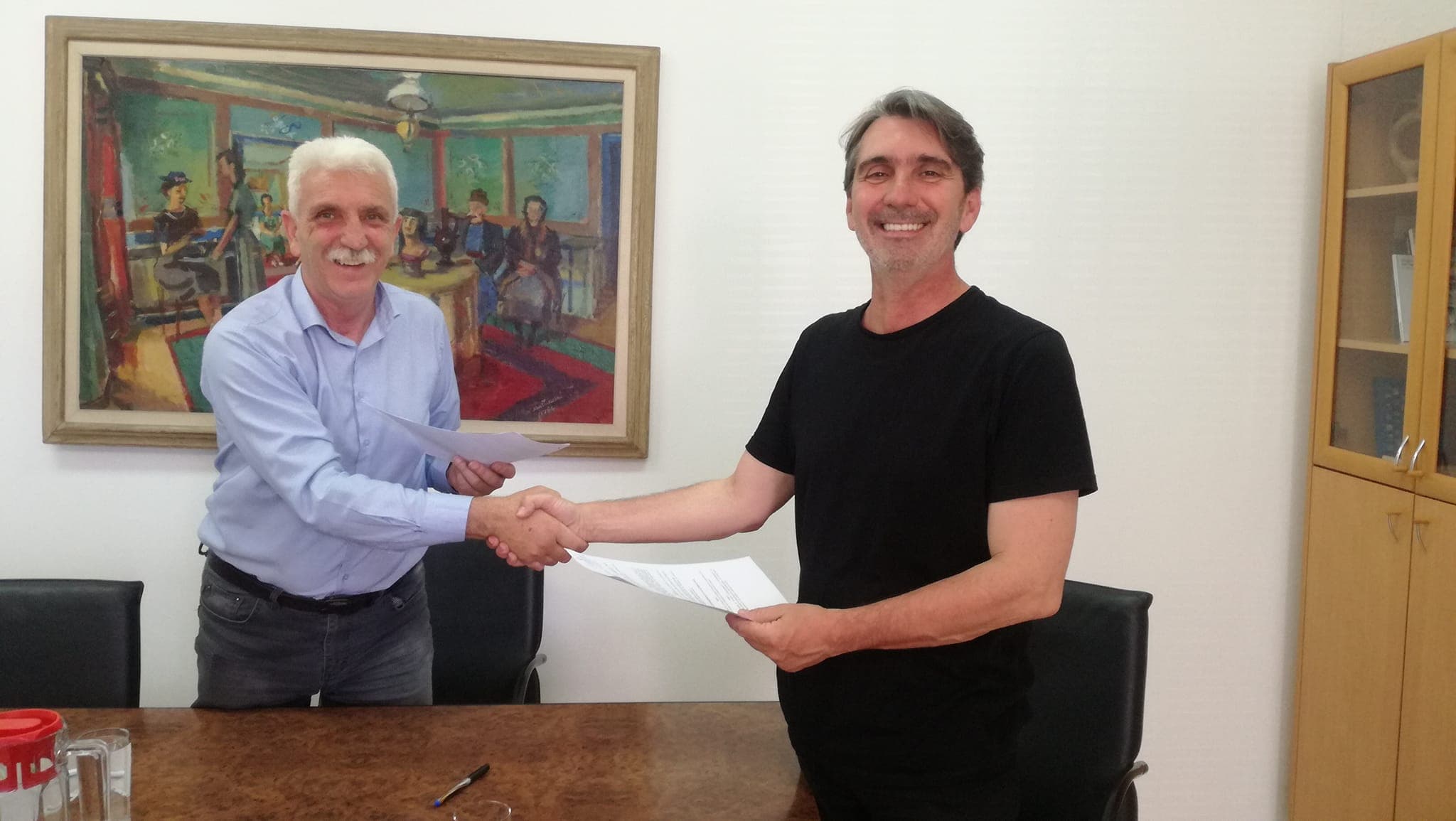 Меѓуиституционални соработки